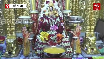 બહુચરાજીમાં ભર શિયાળે 1800KG કેરીના રસનો પ્રસાદ, માગશર મહિનામાં કેરીના રસની હઠ અને માતાજીના ચમત્કારની કહાણી