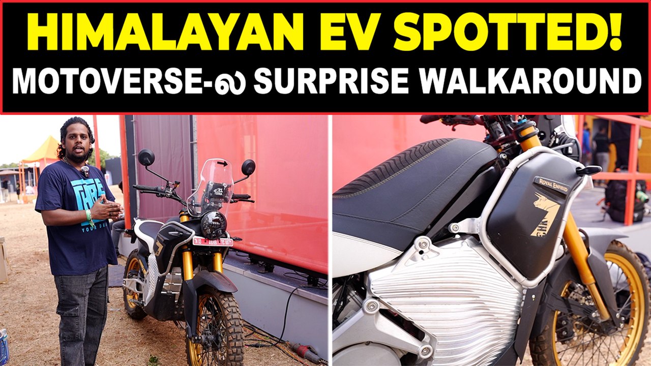 Himalayan EV Walkaround! | Motoverse-ல Electric Adventure Bike First Look! | Tamil Walkaround