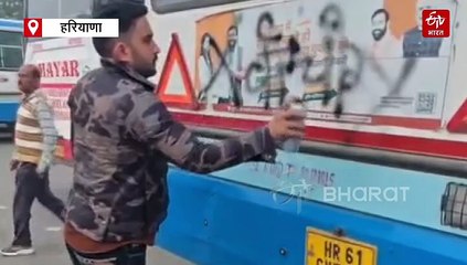 भिवानी यूथ कांग्रेस के जिला अध्यक्ष मनदीप सुई को मिली जमानत, पीएम-सीएम के पोस्टर पर पोती थी कालिख