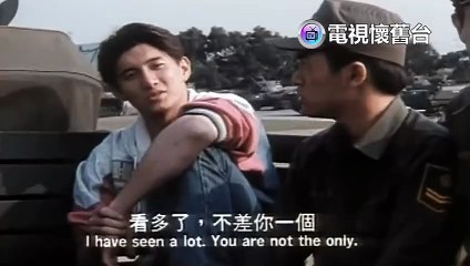 【 官方全螢幕版 】號角響起 - 480P Netflix 成人A片 SEXY MOVIES 三級色情片 adult videoporn 倫理片 香港電影國語線上看 Watch Movies Online for Free