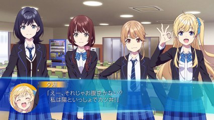 Chitose Is in the Ramune Bottle Extra Story EP01 KKTV JPN H 264 MSubs