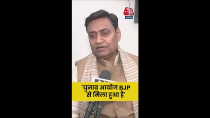 'चुनावों में हो रही वोट चोरी', राजस्थान कांग्रेस का आरोप