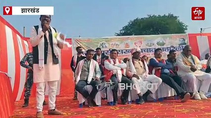 रांची के चांद गांव में धर्मांतरण के खिलाफ जनसभा, आदिवासी अस्तित्व बचाने का आह्वान, सरना माता जय के लगे नारे