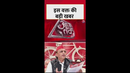 मौलाना अरशद मदनी के बयान पर विवाद