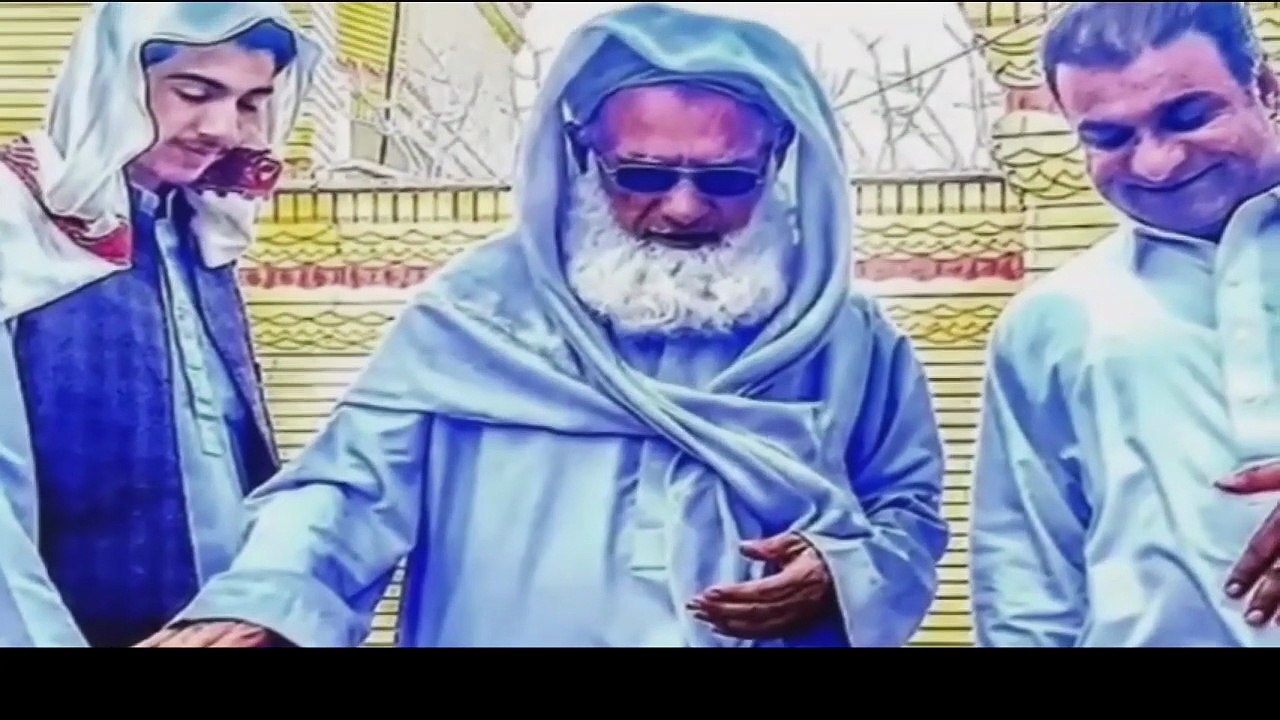 شرح و تفسیر آیه 24 سوره مریم - جلسه دوم