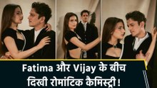 ‘Gustaakh Ishq’ की रिलीज से पहले Fatima Sana Shaikh ने शेयर की Vijay Varma के साथ रोमांटिक तस्वीरें