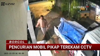 CCTV Rekam Aksi Pencurian Mobil Pikap di Bekasi, Pelaku Dorong Mobil Seorang Diri | BORGOL