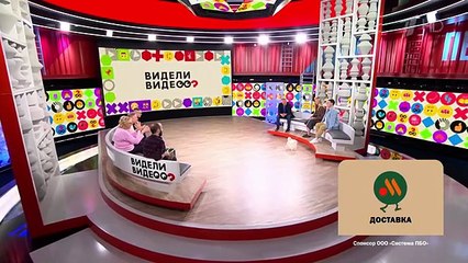 Видели видео? Выпуск от 23.11.2025