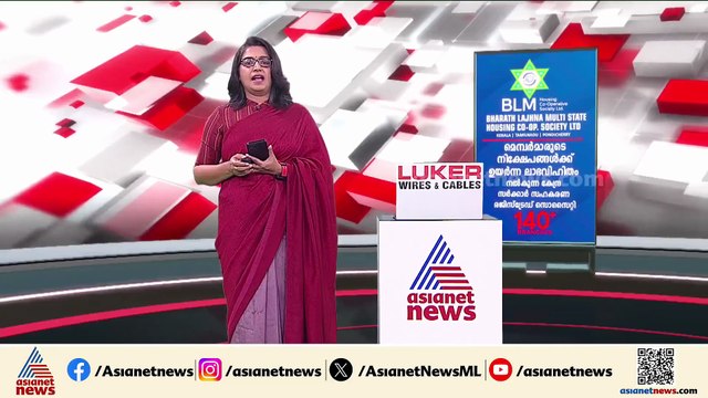 വർഗീയ പരാമർശവുമായി സിപിഎം നേതാവ്; നെറികെട്ട പരാമർശമെന്ന് ലീഗ്