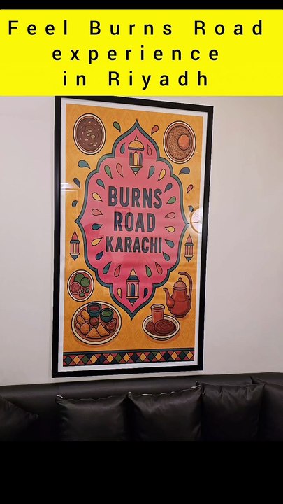 Saleemoffical presentation - BurnsRoad experience in Riyadh