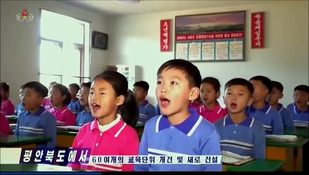 Construídas ou renovadas mais de 60 unidades escolares na província de Pyongan Norte e exposição de materiais escolares