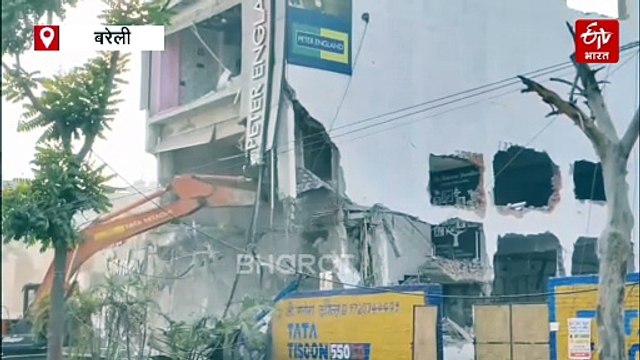 बरेली में मौलाना तौकीर रजा के करीबी आरिफ के शोरूम पर चला बुलडोजर; BDA की लगातार दूसरे दिन कार्रवाई