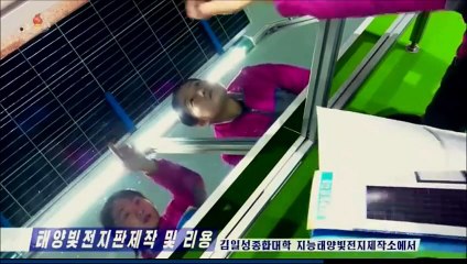 Uso de energia solar