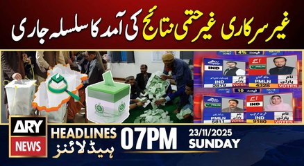By-Election Unofficial results - Updates | ARY News 7 PM Headlines | 23rd Nov 2025