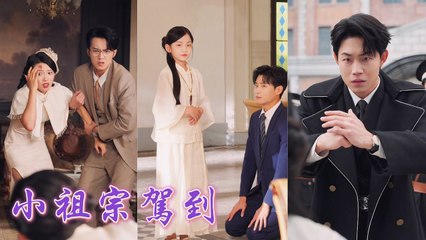 They Mocked the Immortal Girl Who Protected Them—Until the Curse She Took With Her Destroyed Them