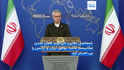 سخنگوی وزارت خارجه ایران: آمریکا به لوازم مذاکره پایبند نیست