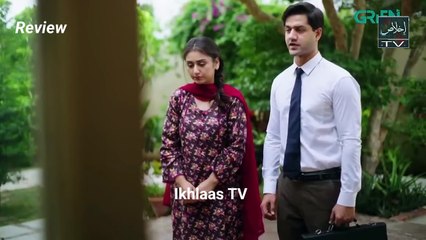 Jama Taqseem Episode 23 ｜ 23rd November 2025 [Mawra Hocane & Talha Chahour]  - HUM TV ｜ HD Review