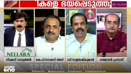 'വിമതർ പത്രിക പിൻവലിച്ചില്ലെങ്കിൽ പാർട്ടിയിൽ നിന്ന് പുറത്താക്കുന്നത് സ്വാഭാവിക നടപടി ക്രമം'