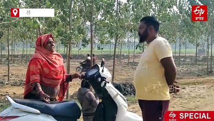 ਹੜ੍ਹਾਂ ਨੇ ਪਿੰਡ ਸਸਰਾਲੀ ਦੇ ਕਿਸਾਨਾਂ ਨੂੰ ਕੀਤਾ ਬੇਜ਼ਮੀਨਾ, ਸਤਲੁਜ ਦਰਿਆ ਨੇ ਬਦਲਿਆ ਪਿੰਡ ਦਾ ਨਕਸ਼ਾ