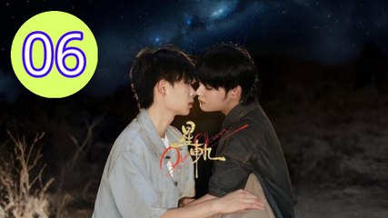 Ep6 Pluto Charon Episode 6 Engsub