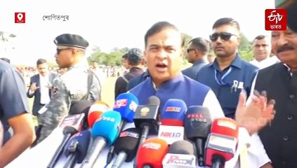 মিঞা সমষ্টিত প্ৰাৰ্থিত্বৰ বিনিময়ত কংগ্ৰেছক কিমান টকা দিব লাগিব ? মুখ্যমন্ত্ৰীয়ে দিলে সকলো হিচাপ