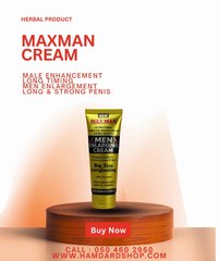 MaxMan Men Enlarging Cream Low Price In Dubai