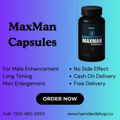 MaxMan Capsule Lowest Price In Dubai