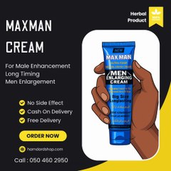 MaxMan Cream For Men In Dubai