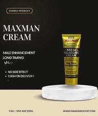 Maxman cream For Penis Enlargement in Dubai