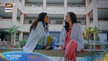Meri Zindagi Hai Tu - Ep 06 Promo - Tonight At 08 PM - ARY Digital {17}