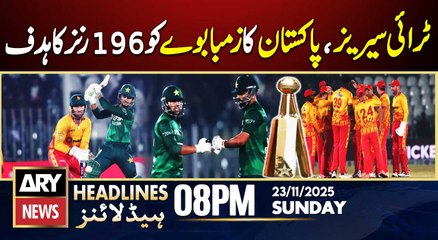 Pakistan sets Zimbabwe a target of 196 runs | ARY News 8 PM Headlines | 23rd Nov 2025
