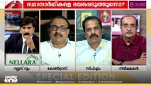 'തെരഞ്ഞെടുപ്പ് നടക്കുമ്പോൾ കാണുന്ന സീറ്റിനായുള്ള മത്സരം ഇത്തവണ കുറവാണ്': കെ.പി നൗഷാദ് അലി