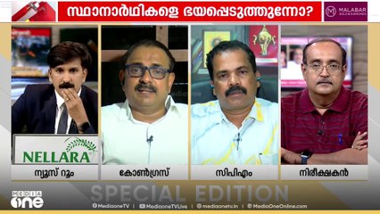 'തെരഞ്ഞെടുപ്പ് നടക്കുമ്പോൾ കാണുന്ന സീറ്റിനായുള്ള മത്സരം ഇത്തവണ കുറവാണ്': കെ.പി നൗഷാദ് അലി