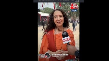 साध्वी भगवती सरस्वती से जानें कैसे दूर करें तनाव