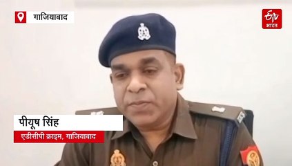 'टेक जीनियस' बीटेक छात्र ने गेमिंग ऐप का पेमेंट गेटवे उड़ाया, 1.1 करोड़ का साइबर फ्रॉड बेनकाब