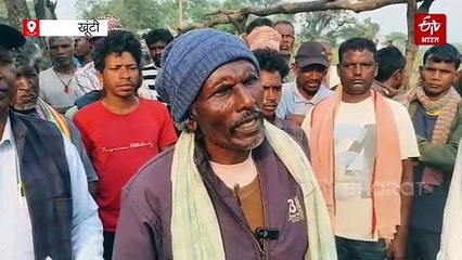 किसी भी हाल में नहीं शुरू करने देंगे सोने की खुदाई, खूंटी में ग्रामीणों ने बैठक में लिया निर्णय