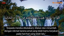 BACAAN ALQUR'AN PALING MERDU!!! BIKIN NYES DI HATI