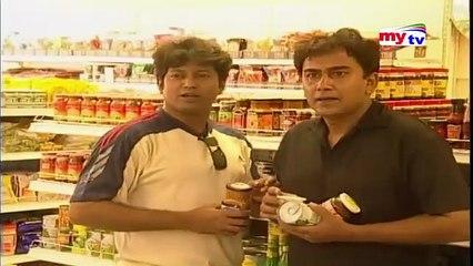 Natok-সুখের কাজল -Zahid Hasan l Richi Solaiman