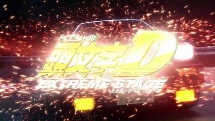 Initial D: Extreme Stage online multiplayer - ps3