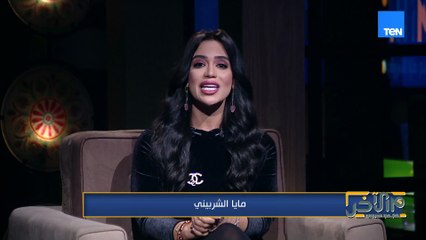 مين فينا مش موجوع وشايل كسرة ماحدش حاسس بيها غيرناالحقيقة إن كل واحد فينا عنده جرح بينام وبيصحى بيه