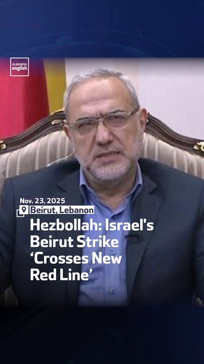 Hezbollah: Israel's Beirut Strike ‘Crosses New Red Line’