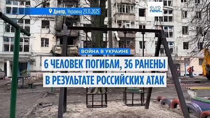 ВСУ нанесли удар по Шатурской ГРЭС, партизаны подожгли электровоз в Ростове-на-Дону