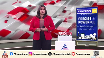 കാസർകോട് ഹനാൻ ഷായുടെ സംഗീത പരിപാടിക്കിടെ തിക്കും തിരക്കും; നിരവധി പേർക്ക് പരിക്ക്