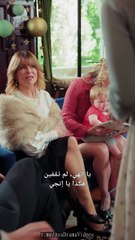 حب في ظل صمت - ReelShort - #abel #shortfilm