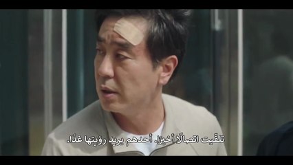 مسلسل حياة كيم المثالية الحلقة 10 مترجمة الكوري