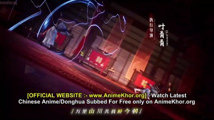 Martial Shattered Galaxy [Wu Sui Xinghe] Episodes 28-31 Eng Sub