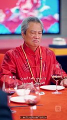 أمي بطلة فنون القتال - ReelShort - #abel #shortfilm