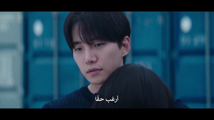 مسلسل أسرة تيبون الحلقة 14 مترجمة الكوري