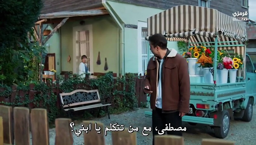 مسلسل ورود و ذنوب