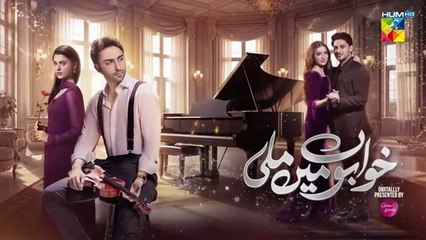 Khwabon Mein Mili - Ep 06 Teaser - 23 November 2025 - Digitally Presented By Glow & Lovely - HUM TV
